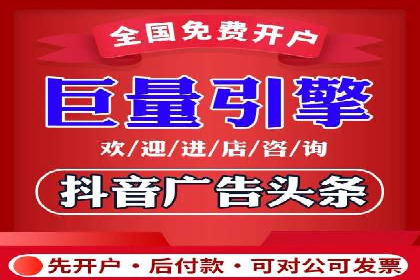 SEM主管案例分析：提升转化率实战